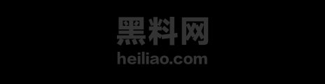 网友真实经历分享1 1